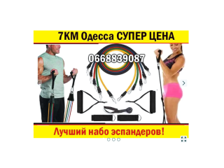 Эспандер трубчатый 5шт тренажер для фитнес резинки жгуты Бубновского