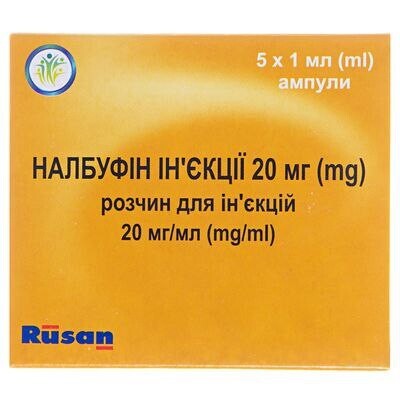 viddam-zaliski-likiv-zneboliuvalne-vitaminiinse-big-2
