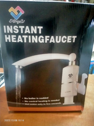 protocnyi-vodonagrevatel-instant-heating-faucet-big-1