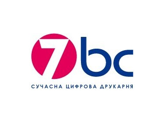 Типография "7bc", широкий перечень услуг!